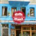 Restoran Vegan-Friendly di Turki yang Patut Dicoba